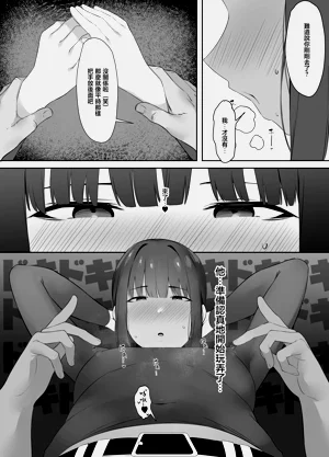 第10页图