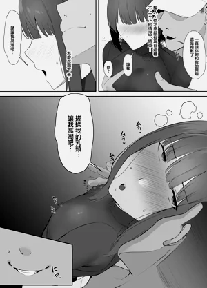 第16页图