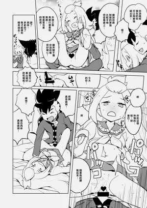 第4頁圖