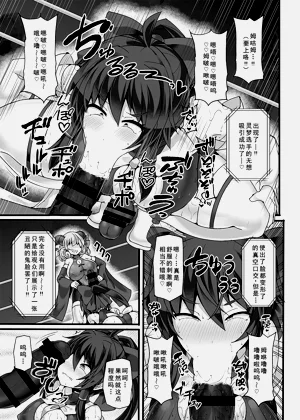 第11页图