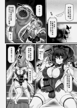 第12页图