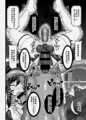 第18页图