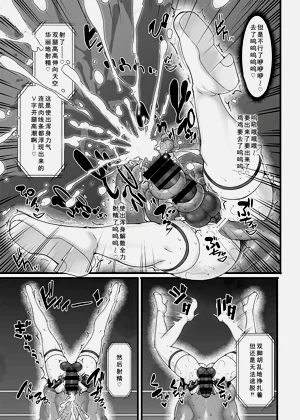 第19页图