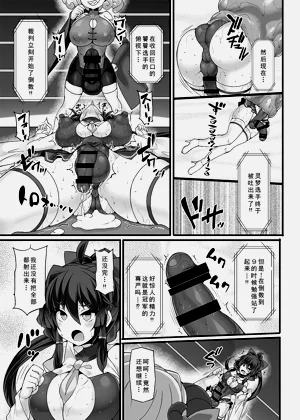 第21页图