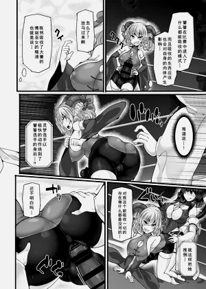 第22页图