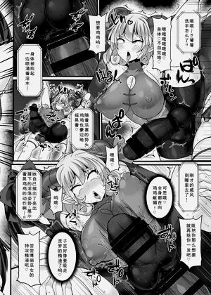 第24页图