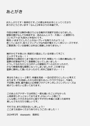 第27页图