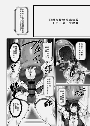 第28页图