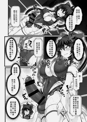 第30页图