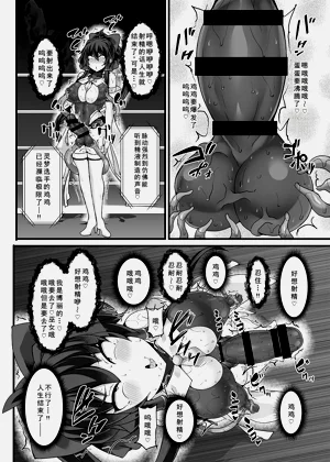 第32页图
