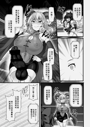 第9页图