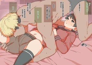 第26页图