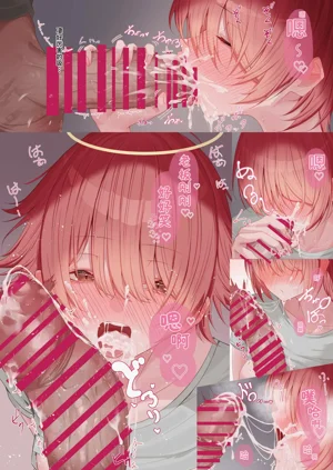 第14頁圖
