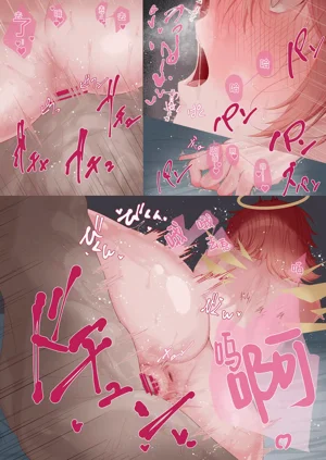 第17頁圖