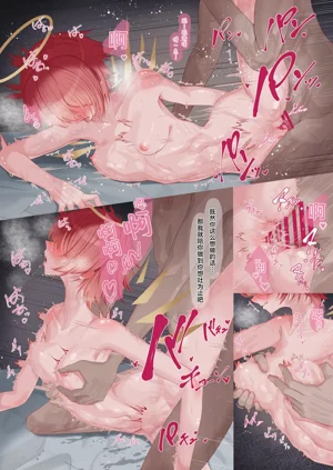 第18頁圖