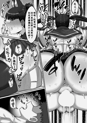 第18頁圖