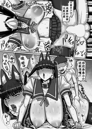 第26頁圖