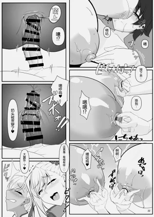第22頁圖