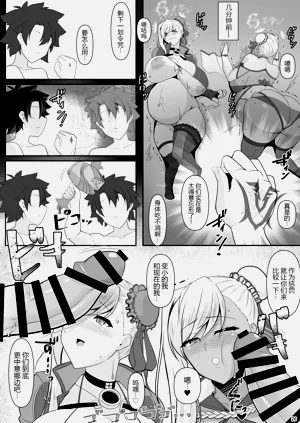 第26頁圖