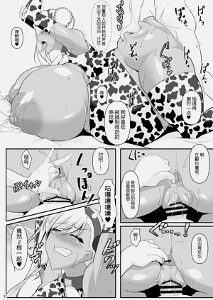 第31頁圖
