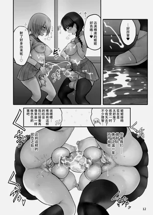 第13頁圖