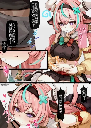 ［se34tai］搾るヴァレサ圖