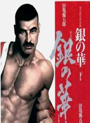 第1頁圖
