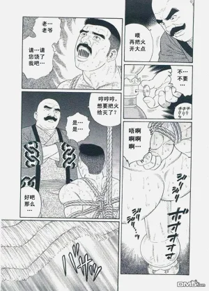 第100頁圖