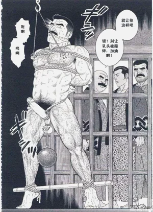 第103頁圖