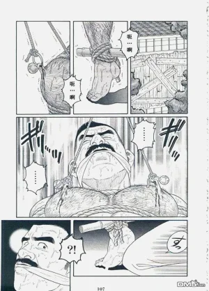 第104頁圖