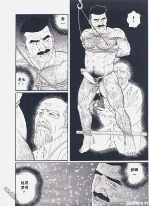 第105頁圖