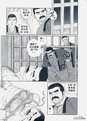 第108頁圖