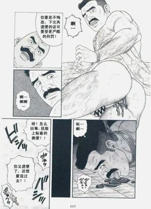 第114頁圖