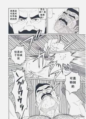 第129頁圖