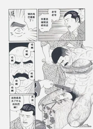第131頁圖