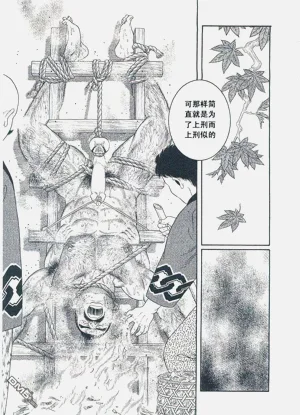 第136頁圖
