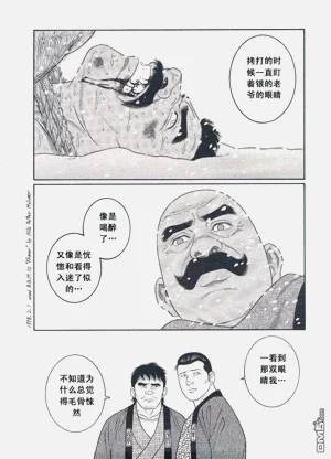 第139頁圖