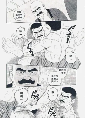 第14頁圖