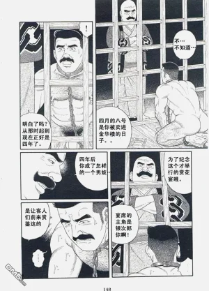 第145頁圖