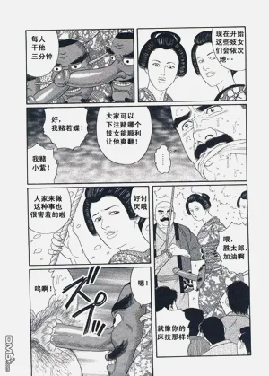 第147頁圖