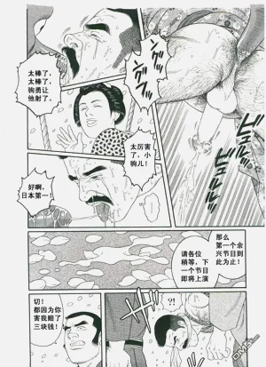 第151頁圖