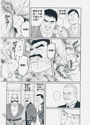 第152頁圖