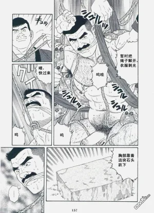 第154頁圖