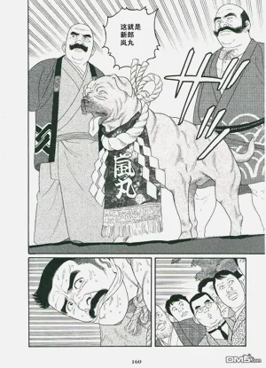 第157頁圖
