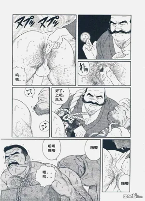 第158頁圖