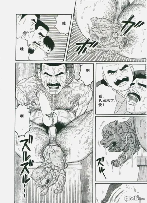 第167頁圖