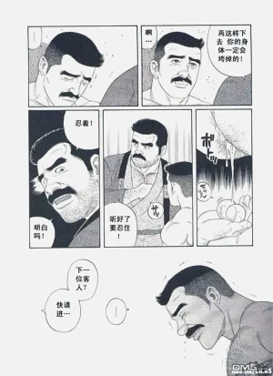 第17頁圖