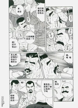 第175頁圖
