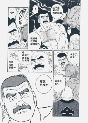 第176頁圖