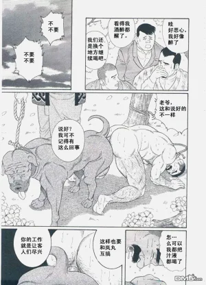 第178頁圖